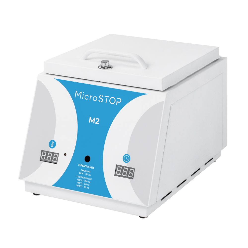 Microstop M2: 1 шт 