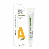 Innoaesthetics DARK SPOT ERASER 24H CREAM 50 г: В кошик ID011 - цена косметолога
