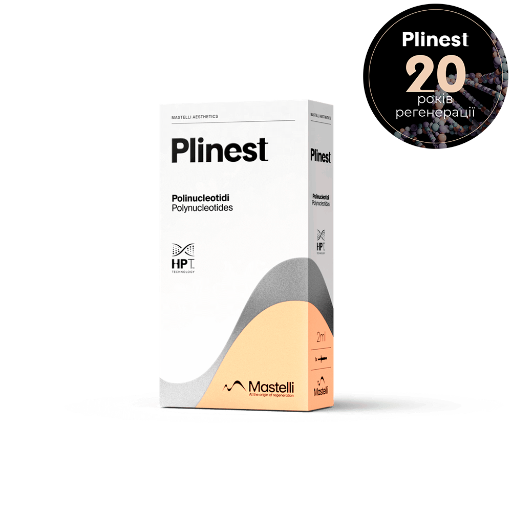 PLINEST 2ml NEW