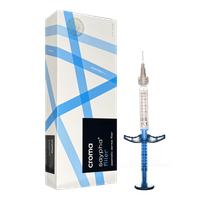 Saypha Saypha Filler Lidocaine NEW 1 мл: В кошик 39254 - цена косметолога