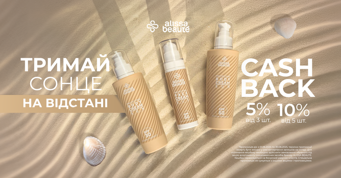 campaing image