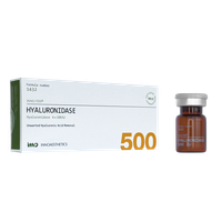 Innoaesthetics HYALURONIDASE 5 мл: В корзину TD200 - цена косметолога