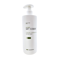 Innoaesthetics SOFT CLEANSER 500 мл: В кошик ID100 - цена косметолога