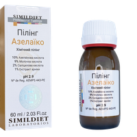 Simildiet Azelaico Peeling 60 мл: В корзину 06027 - цена косметолога