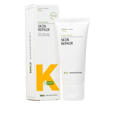 SKIN REPAIR: 60 г - 2088,72₴