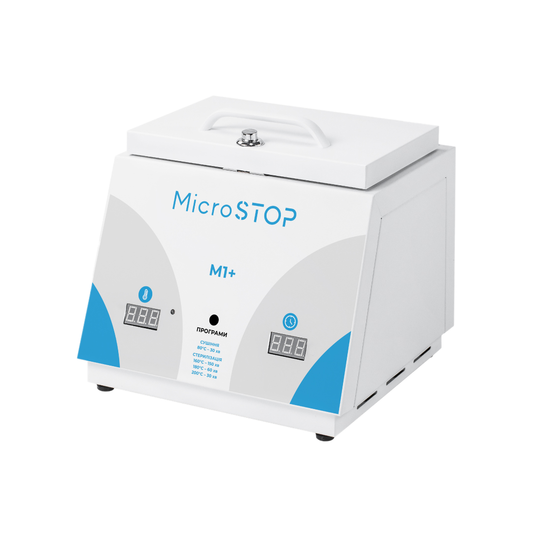 MicroStop MicroStop М1+: 1 шт.