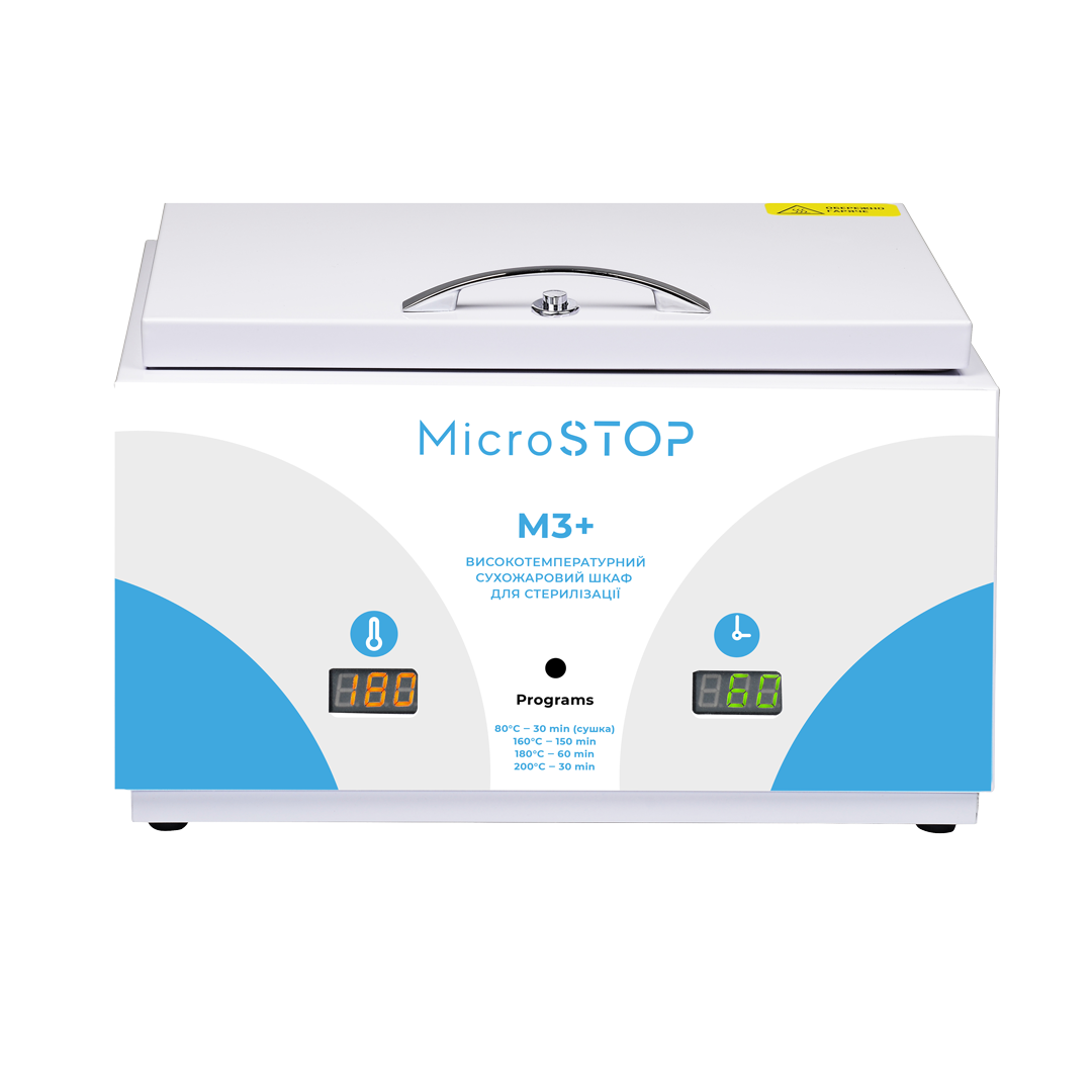 MicroStop М3+ від MicroStop : 10899,84 ₴