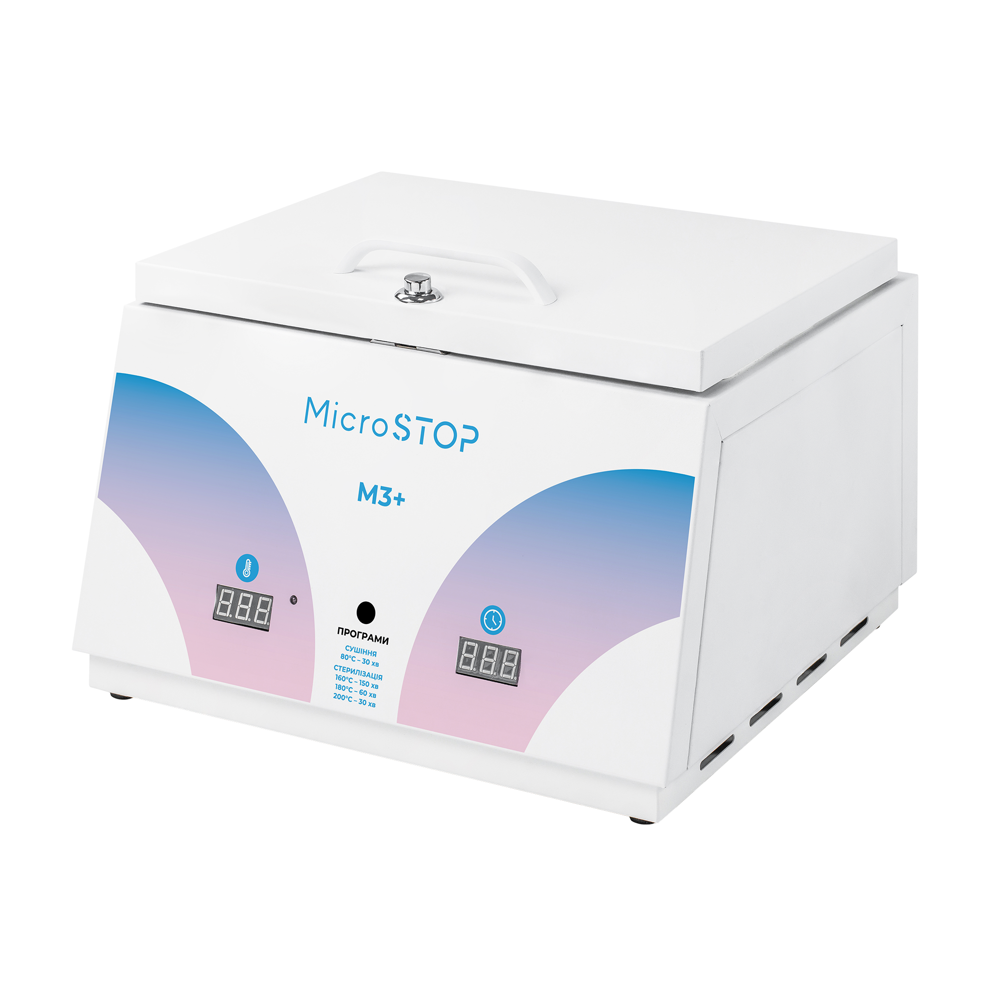 M3+ Rainbow 1 шт от производителя