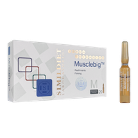 Simildiet Musclebig Serum Intensive 2 мл: В кошик 08019 - цена косметолога
