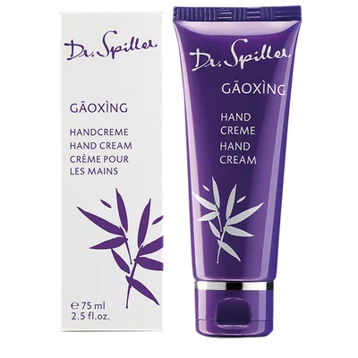 Gaoxing Hand Cream 75 мл от производителя