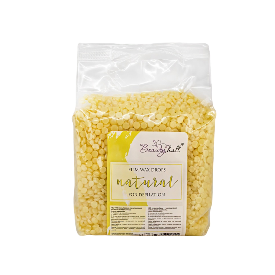 Hot Film Wax Natural in granules: 1000 г - 565,76₴