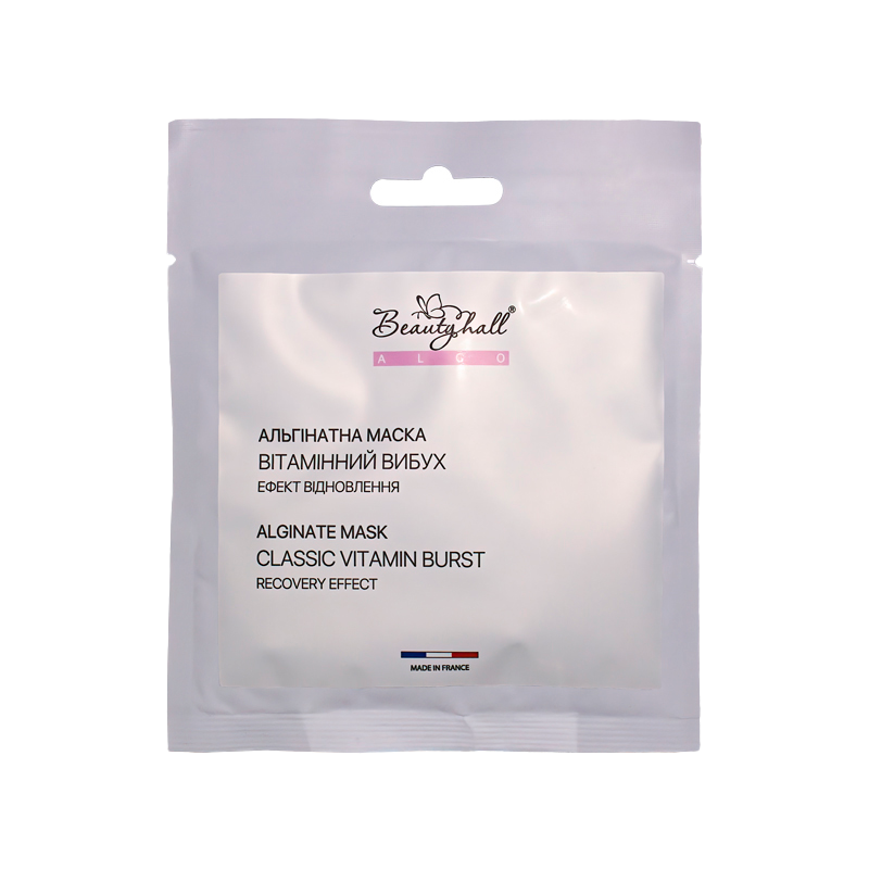 Beautyhall ALGO peel off mask Vitamin Burst 30 г - 200 г от производителя
