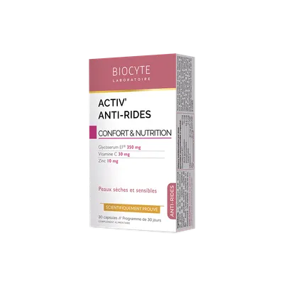 Activ Anti Rides: 30 капсул - 1944₴
