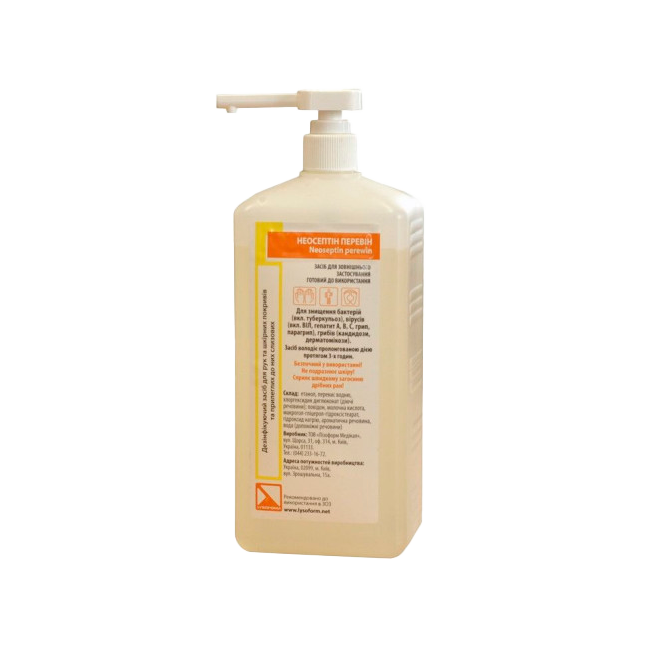 Неосептин перевин: 1000 мл - 0₴