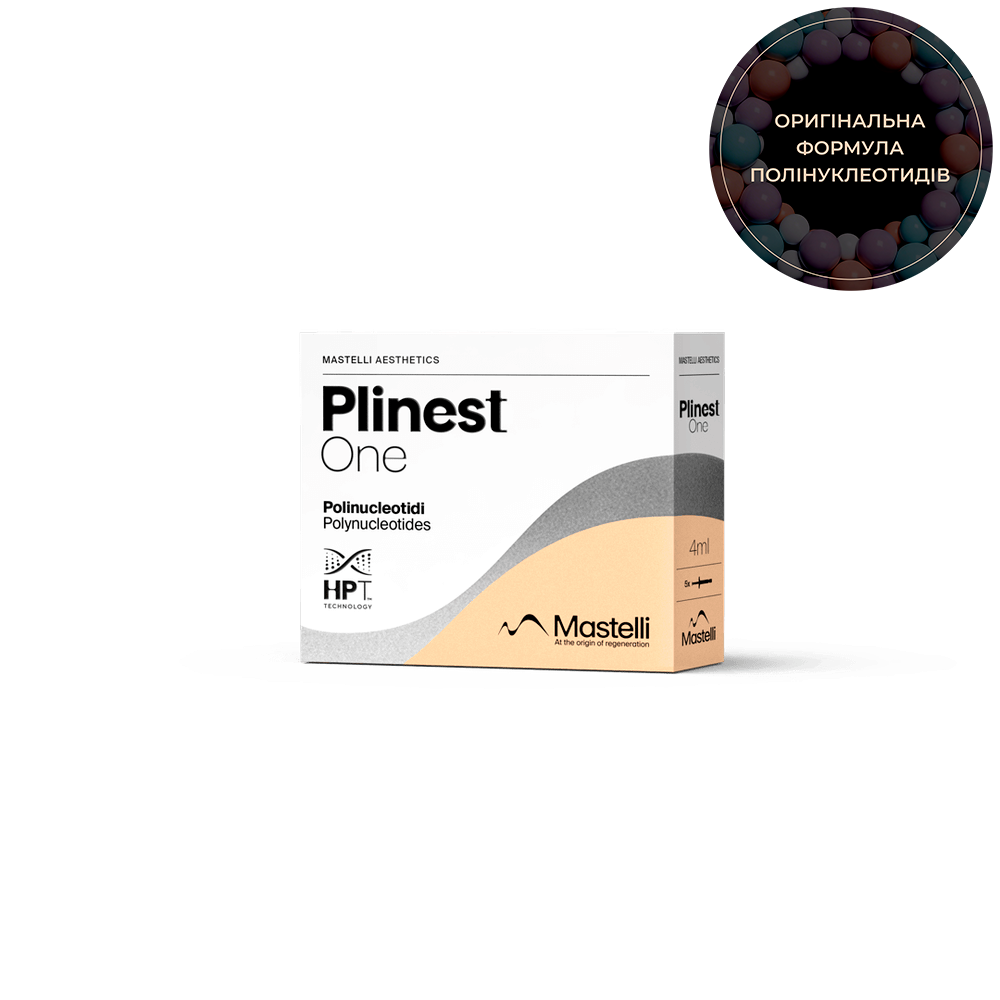 Plinest One 4 мл от производителя