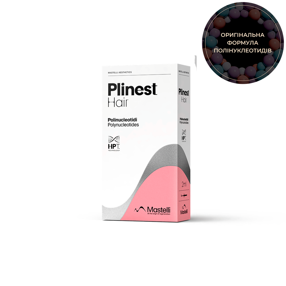 Plinest Hair: 2 мл 
