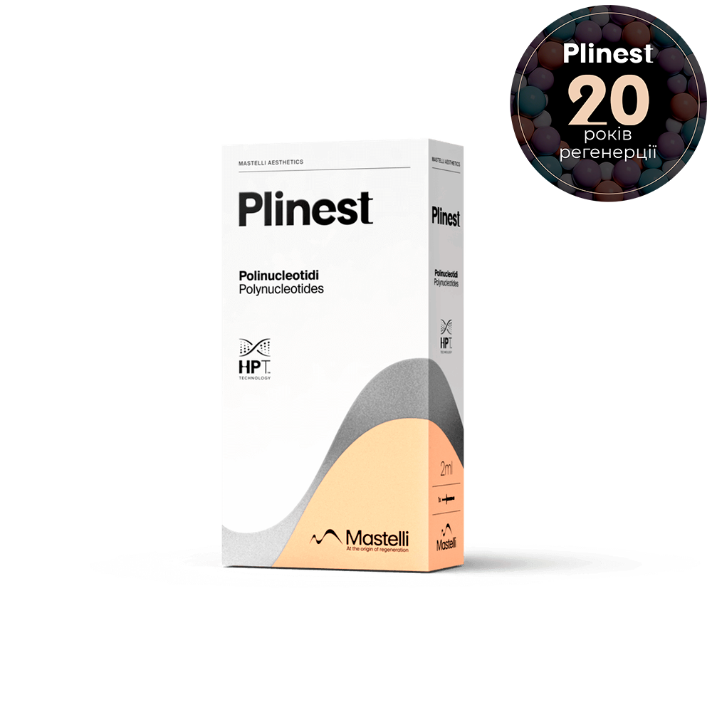 Plinest: 2 мл 