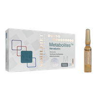 Simildiet Metabolites Serum Intensive 2 мл: В корзину 08017 - цена косметолога