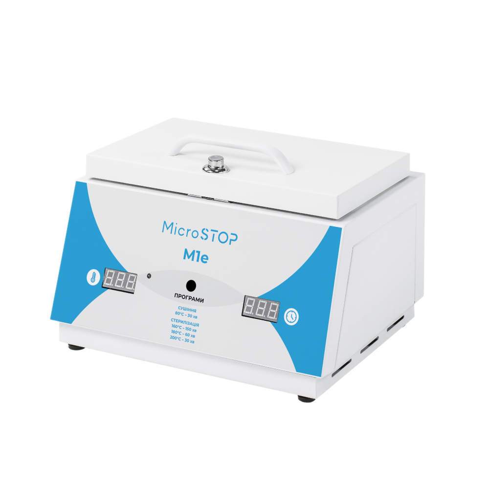 MicroStop М1E: 1 шт.