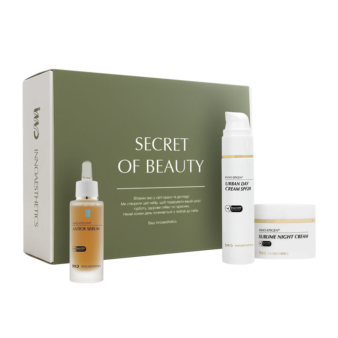Набір Secret of beauty №2 1 набір від виробника