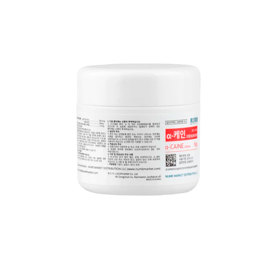 α-CAINE 10,95%: 50 г - 500 г - 469,80₴
