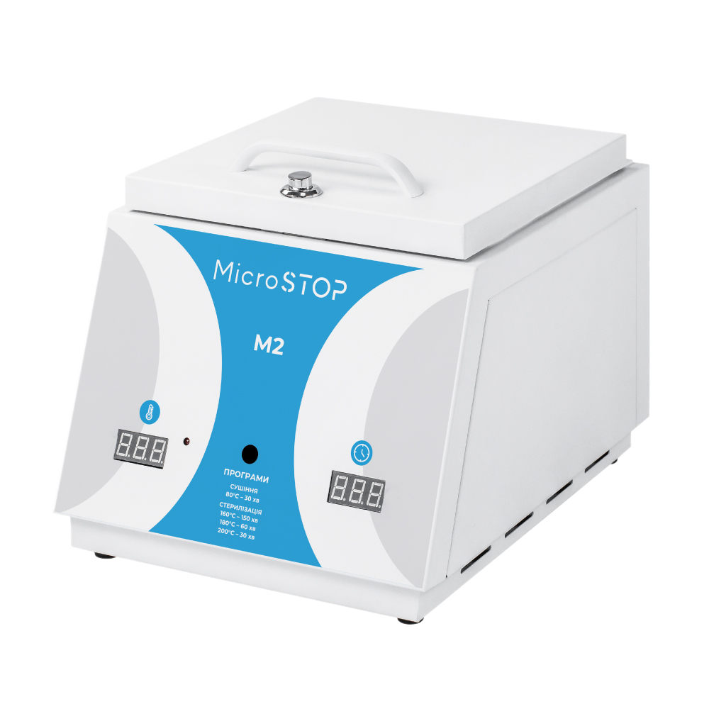 MicroStop MicroStop М2: 1 шт.