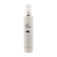 Innoaesthetics EPIGEN BODY CONTOUR 200 мл: В кошик EP008 - цена косметолога