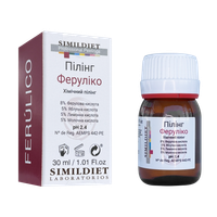 Simildiet Ferulico Peeling 30 мл: В кошик 06081 - цена косметолога