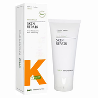 Innoaesthetics SKIN REPAIR 60 г: В корзину ID008 - цена косметолога