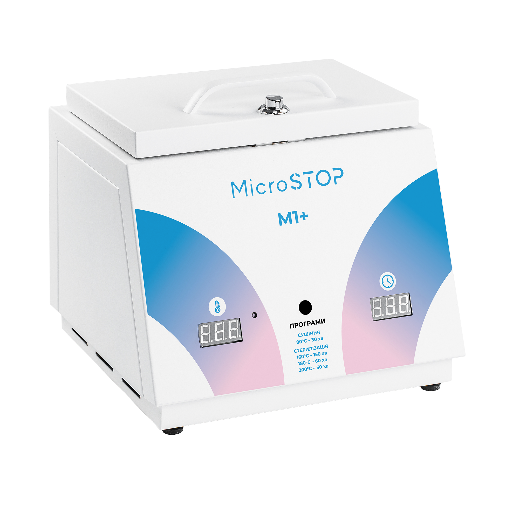 M1+ Rainbow 1 шт от производителя