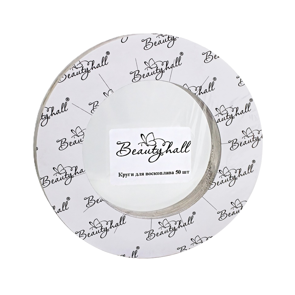 Круги для воскоплава: 50 шт - 77,76₴