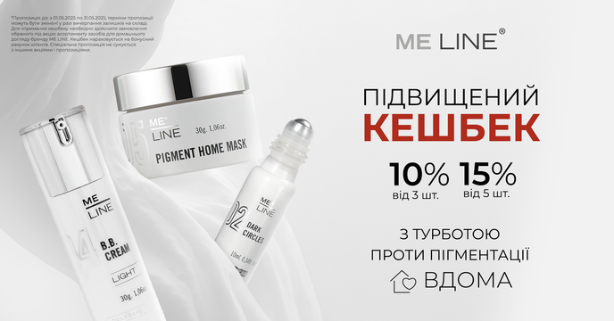 campaing image