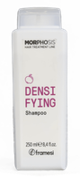 Framesi MORPHOSIS DENSIFYING SHAMPOO NEW 250 мл: В корзину A03417 - цена косметолога