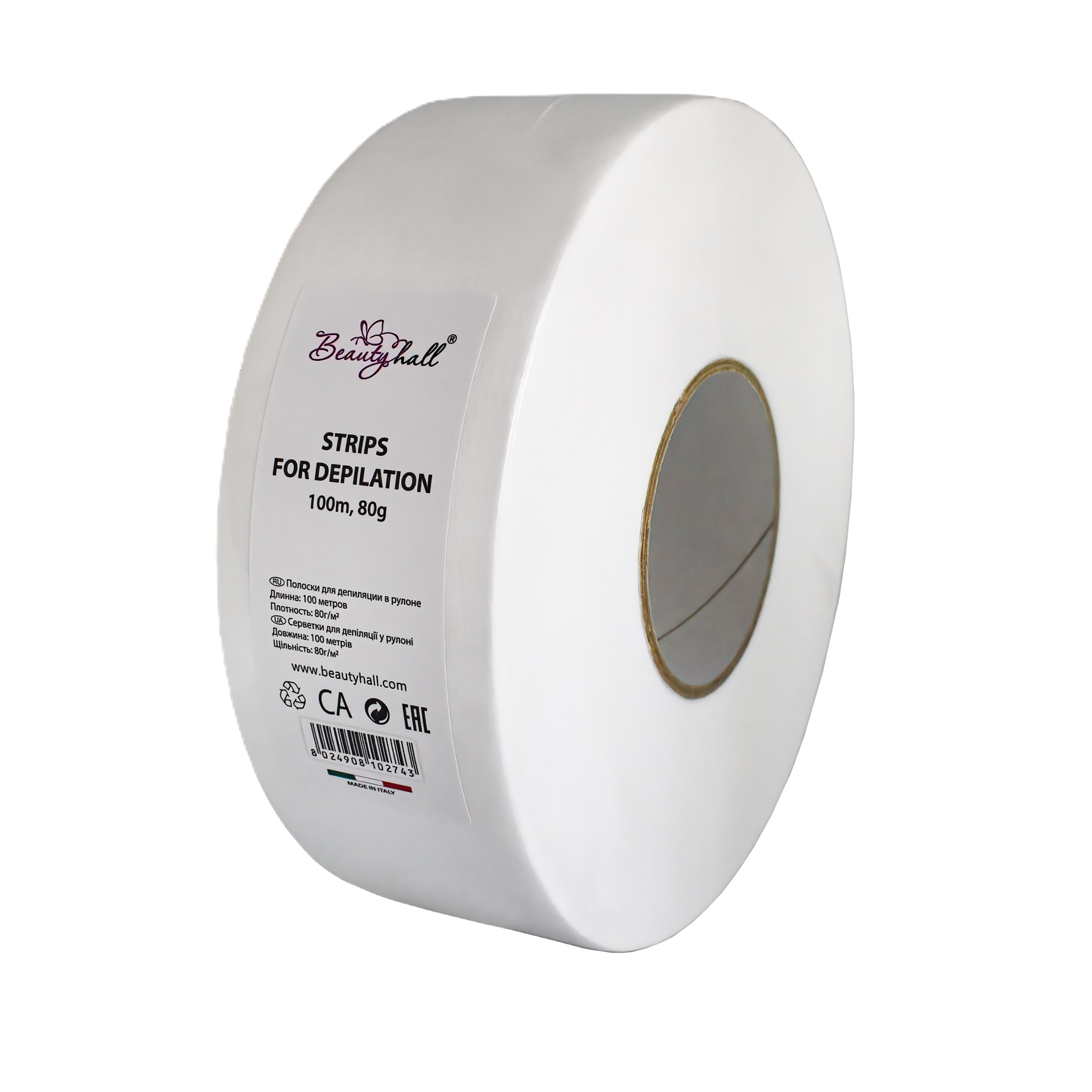 Полоски для депиляции рулон: 100 м - 394,20₴