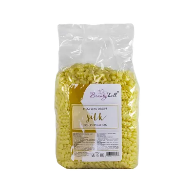 Hot Film Wax Silk in granules: 1000 г - 565,92₴