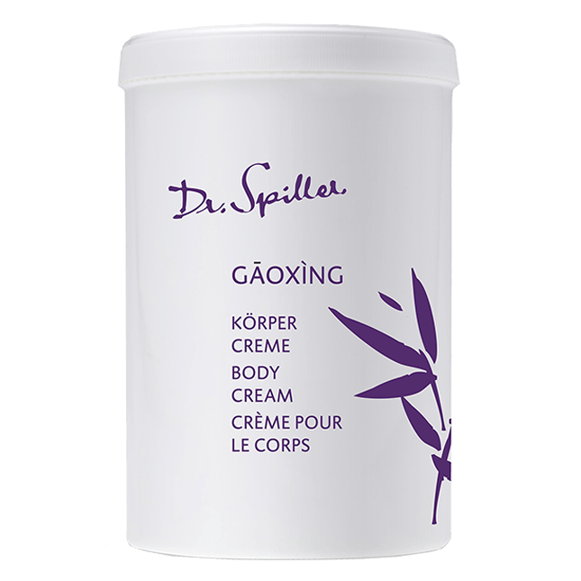 Gaoxing Body Cream: 10 мл - 250 мл - 30,28L