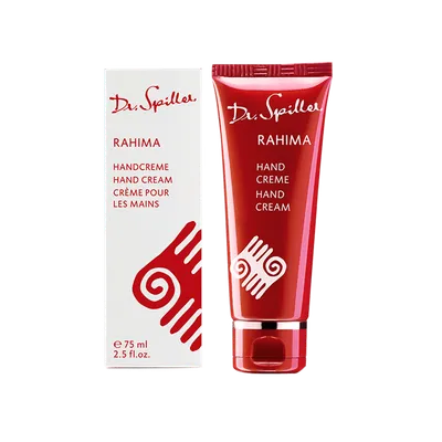 Rahima Hand Cream 75 мл від виробника