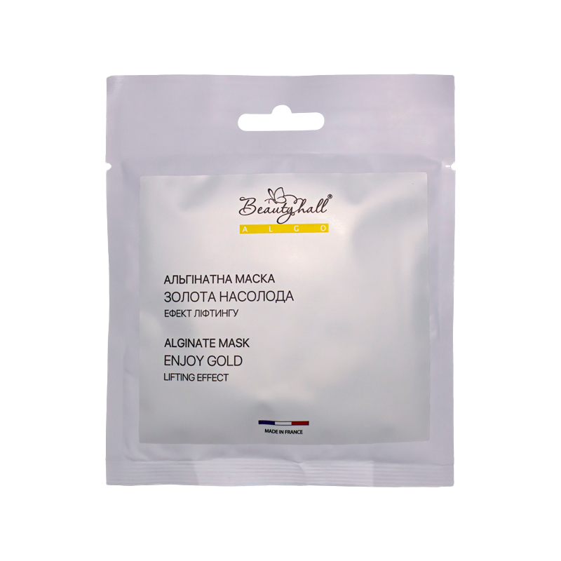 Beautyhall ALGO peel off mask Enjoy gold: 200 г - 30 г - 820,80₴