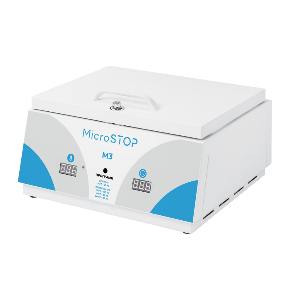 Microstop M3 1 шт от производителя