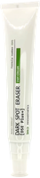 Innoaesthetics DARK SPOT ERASER 24H CREAM 50 г: В кошик ID011 - цена косметолога