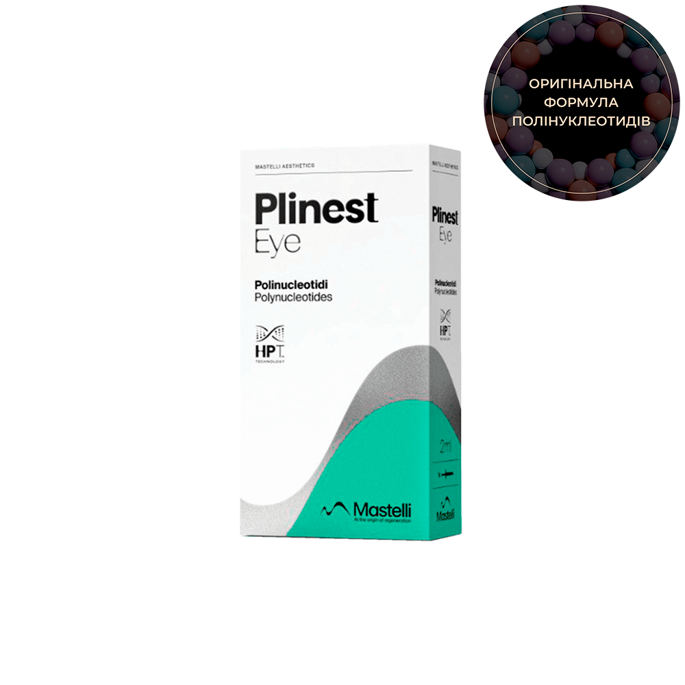 Plinest Eye: 2 мл 