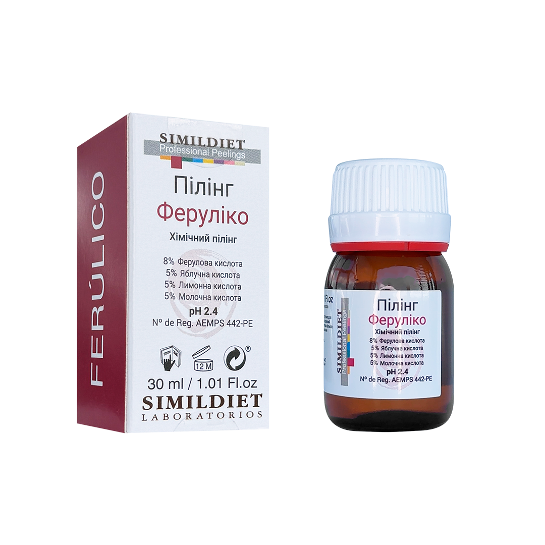 Ferulico Peeling: 30 мл - 60 мл