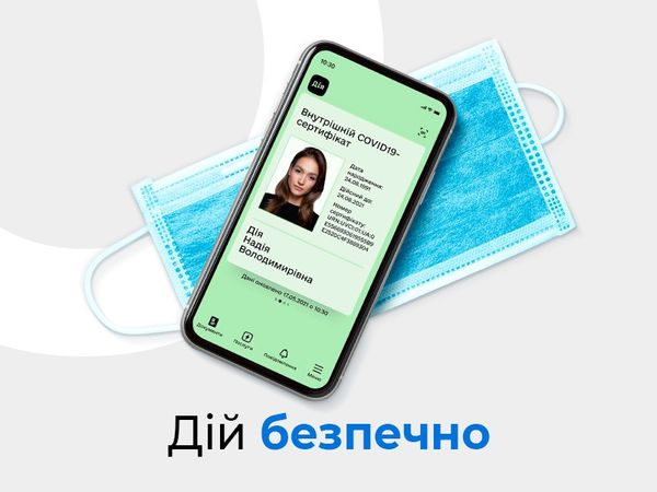 Режим работы во время карантина: памятка для косметологов