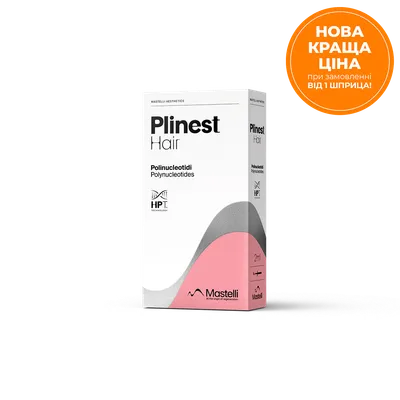 Plinest Hair 2 мл від виробника