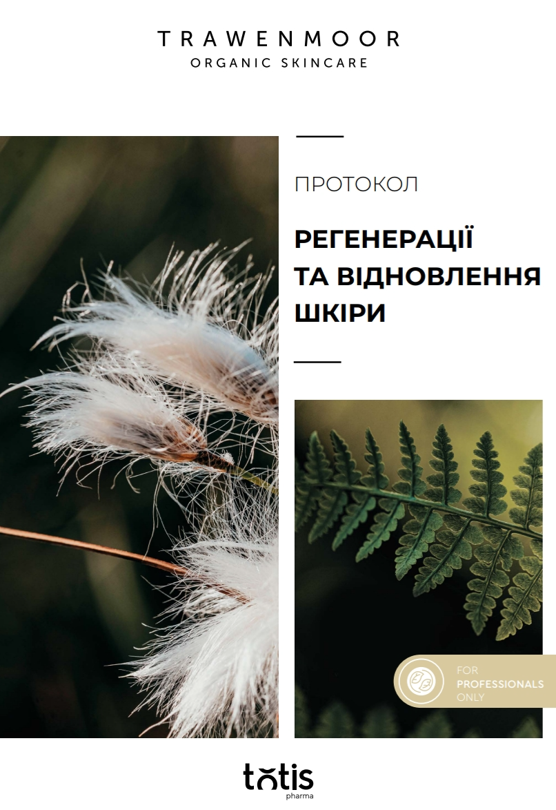 campaing image